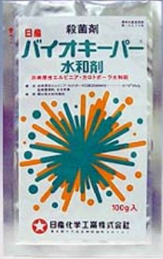 軟腐病に良く効く薬剤は？