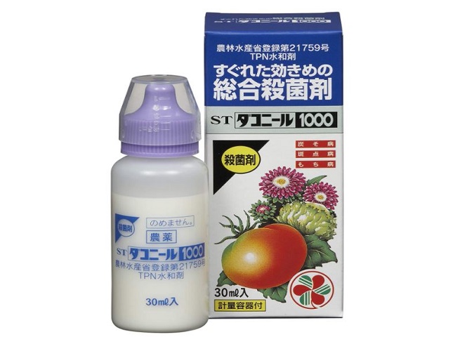 べと病に効く薬剤