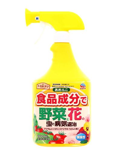 ハダニに効果があるやさしい殺虫剤