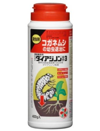 ハムシに効果があるお奨めの殺虫剤