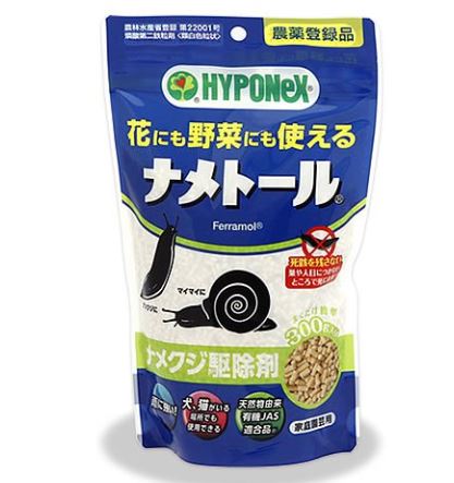 おすすめナメクジ駆除剤