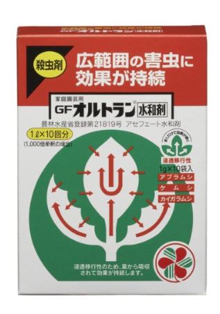 カブラハバチ駆除剤